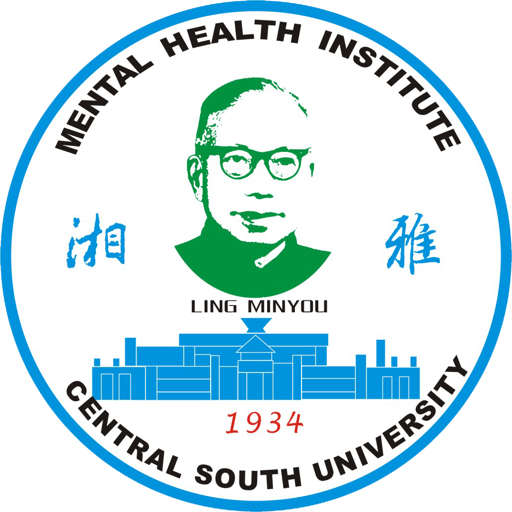 湘雅二医院在国家卫健委主办的世界精神卫生日活动中作主题宣讲